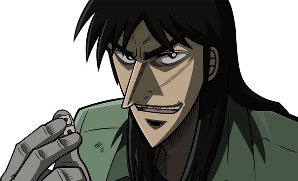 Kaiji